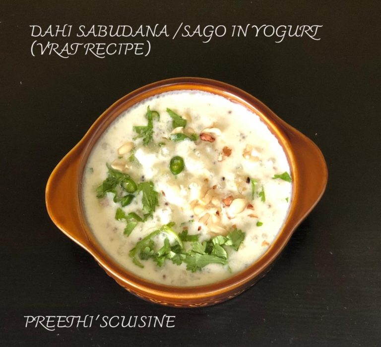 DAHI SABUDANA /SAGO IN YOGURT (VRAT RECIPE) - Preethi's Cuisine