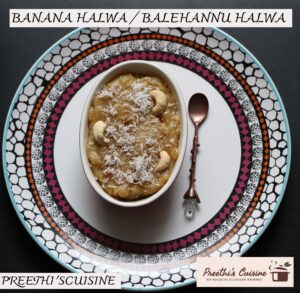 BANANA HALWA / BALEHANNU HALWA