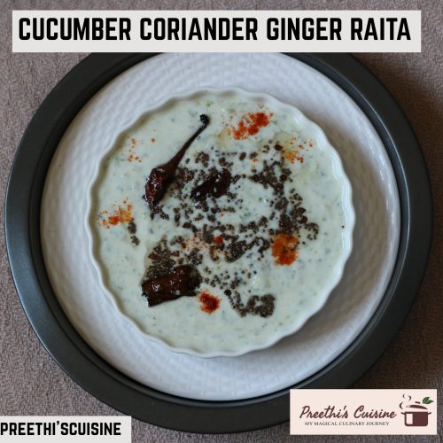 CHOW CHOW RAITA / CHAYOTE IN YOGURT SAUCE